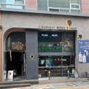 투데이레스토랑 이미지