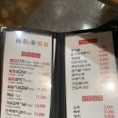 떼돈벌집 이미지