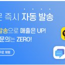 구래쇼핑몰 네이버블로그