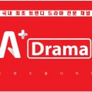 주식회사 에이플 이미지