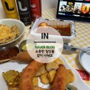 우리할매떡볶이(여수학동점) 이미지