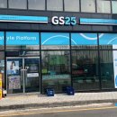 GS25 대전한밭 네이버블로그