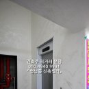 궁동근린공원 화장실 이미지