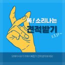 이벤트PC | 📌 성남 사무실 캐논 C3530 복합기 설치 사례 (실사용 후기)+ < 4월 초특가 렌탈 이벤트>