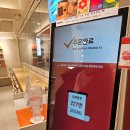 강남대로79길 31 | 강남카페 셀렉토커피 신논현점 강남 24시카페 노트북하기 좋은카페