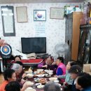 봉평아파트경로당 이미지