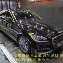 프리미엄광택 이미지