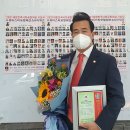 박영우의원 이미지