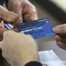 울산 남구 신정5동 행정복지센터 이미지