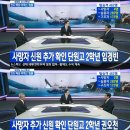 신원대로-4 이미지