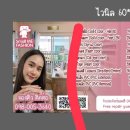 미in네일