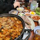 울보분식