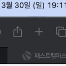 AUTO MS | 패스트캠퍼스 환급챌린지 26일차 : 한번에 끝내는 KafkaEcosystem 강의 후기