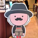 파스쿠찌 부산경성대점 이미지