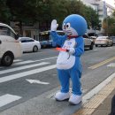 이마트 앞 횡단보도 이미지