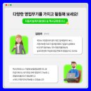 리더스금융종합컨설팅