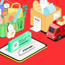 (주)포탈하이웨이 이미지