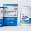 정은헬스케어