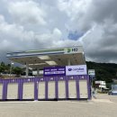 팔탄주유소 네이버블로그