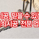 H1250 이미지