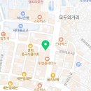 대빵인형뽑기(경희대점) 이미지