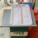 더 준 | 성수 맛집 싹쓰리곱창 유명한 이유가 있는 곳!