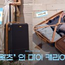 팡팡스토어몰 이미지