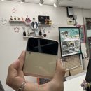 소녀폰부산 이미지