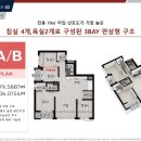 블루시엘 이미지