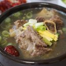 가마솥갈비탕 - 진주시 | 가마솥갈비탕