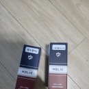 주식회사한국전자담배 | 여의도전자담배 홀릭 여의도점 홀릭액상 택배 후기 (쿨라임·샤인블라스트)