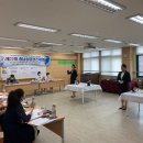 경진장 이미지