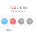 석교복권천국 이미지