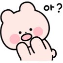 왕솥뚜까리 이미지
