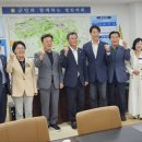 곡성군수