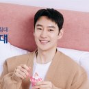 금성침대고양