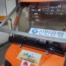 10/16 74번 이미지