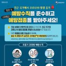 65 이미지