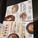 오구맵떡 이미지