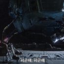 승일호 네이버블로그