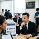 승리 행정사사무소 네이버블로그