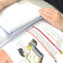 수학의 힘 주산암산 이미지