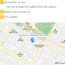 인천종합비즈니스센터 이미지
