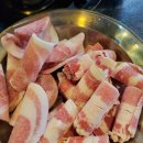 삼삼구이 이미지