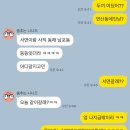 두끼떡볶이 (서면점) | [부산 진구] 급 번개로 다녀온 부산 서면 두끼 떡볶이! 이용방법 &amp; 실패 없는 황금 소스 레시피 추천