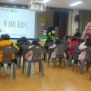 물메초등학교 병설유치원 네이버블로그