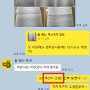 한광여자고등학교 이미지