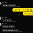 허벌라이프, 블로그 부업이 유리한 이유 | 직장인 부업 후기