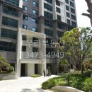 서초푸르지오써밋 이미지