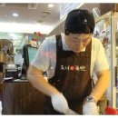 도니족발 티스토리